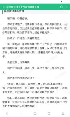 微博营销是基于什么关系的信息分享传播以及获取的平台